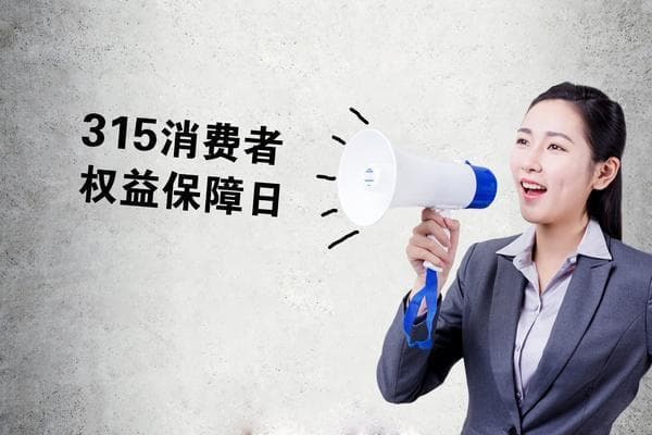 茶叶市场调研设计：了解消费者需求与偏好的关键策略