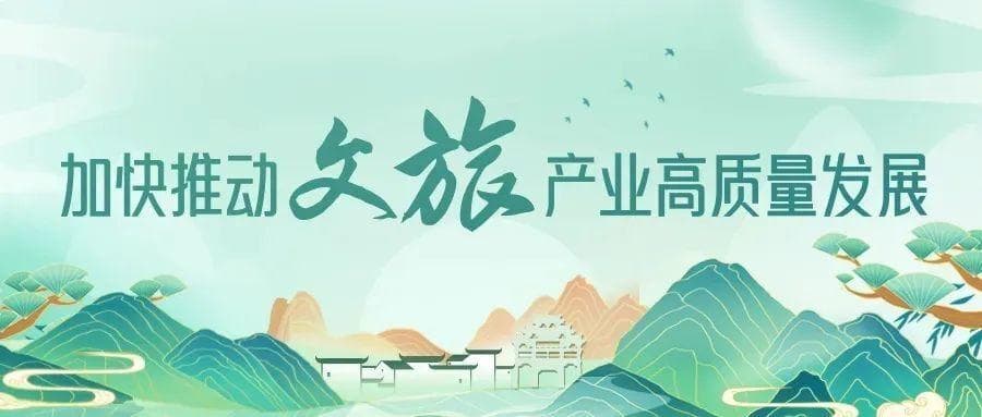 大灵山，有了新的“打开方式”