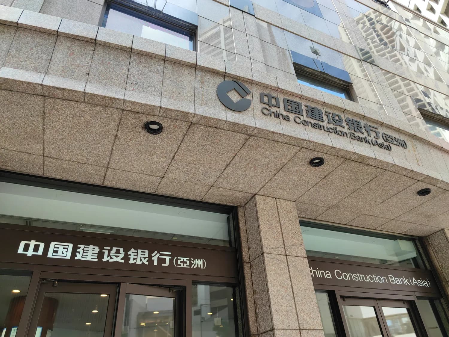 营口银行教你如何保护账户安全