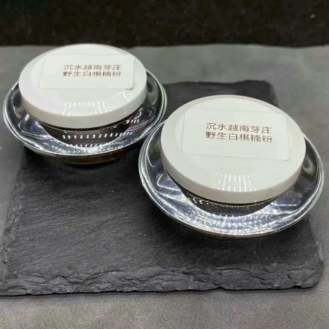 沉香与奇楠：香料王国中的璀璨明珠