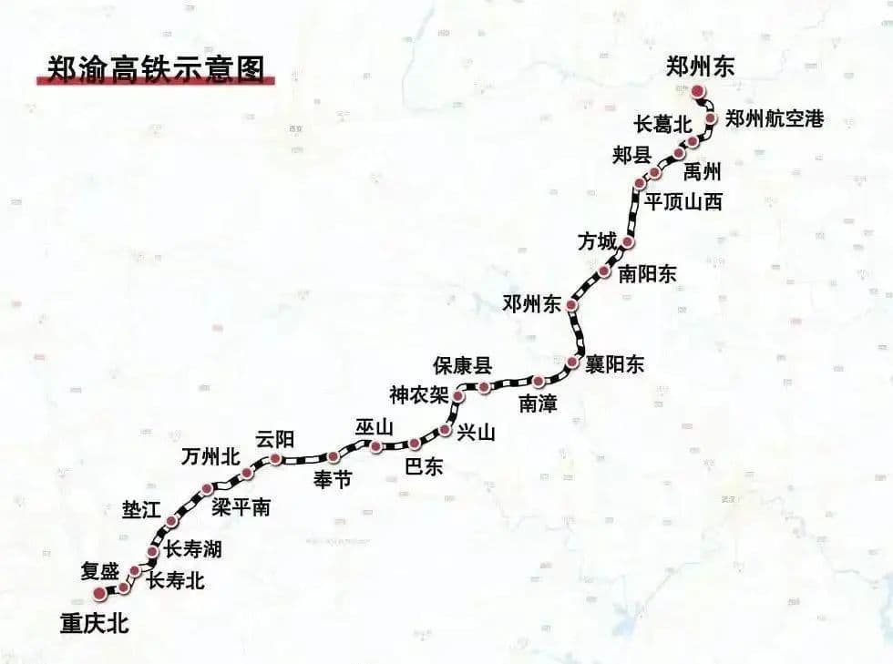 开通两年，2251万人次 “郑”好 “渝”你 “襄”遇！