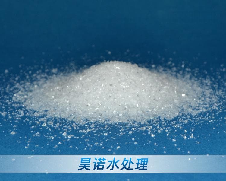 污水处理混凝沉淀法中絮凝剂的重要作用