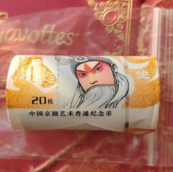 纪念币想崛起这几招不失是个好办法？