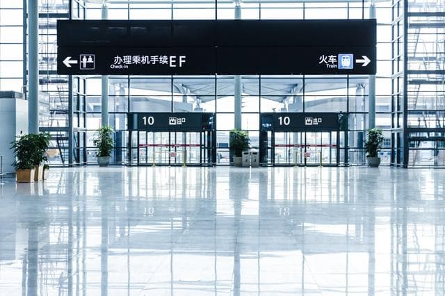 机场功能分区如何设计 机场布局功能区