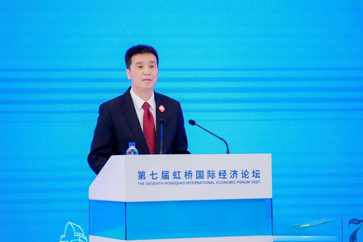 第七届中国国际进口博览会“人工智能赋能新型工业化” 虹桥国际经济论坛成功举办