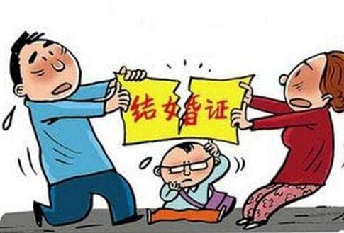 争取孩子抚养权的条件及要点