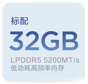笔记本电脑选购指南：从CPU到显卡，一文看懂所有关键参数