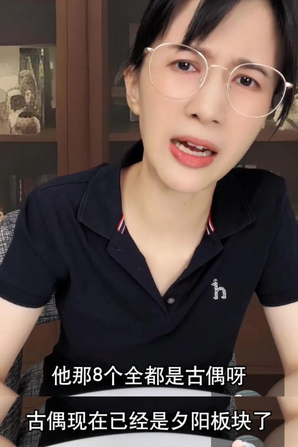 2024，古偶“虐女”叙事还能打动观众吗？