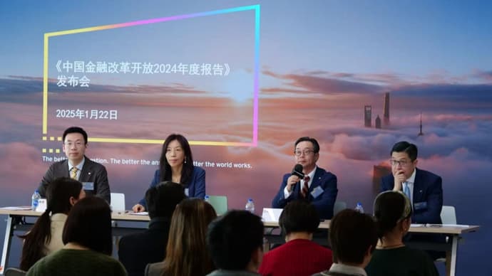 多家外资入驻带来新增长点！中国金融对外开放亮点都在这里