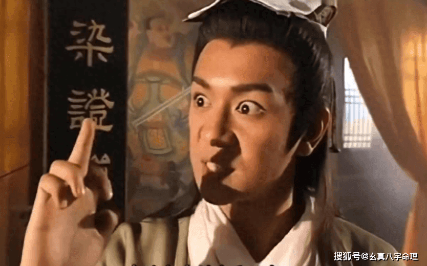 难怪金庸没写《天龙八部续集》？你看晚年的段誉有多强就懂了