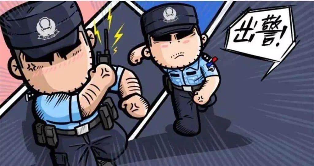 诈骗手段升级！受害人竟沦为诈骗分子的“工具人”