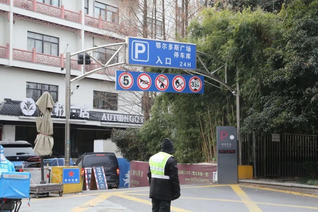 逛豫园灯会车停哪里？这份超实用停车宝典请收好→