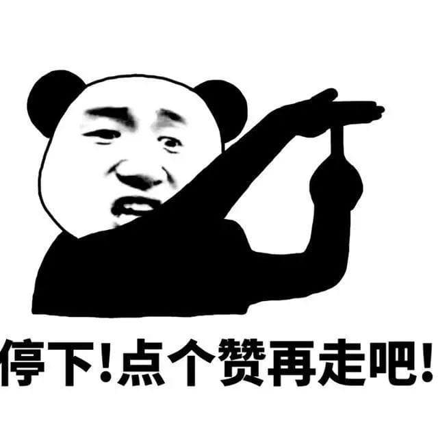 退款诈骗新套路：当心“复杂命令”陷阱