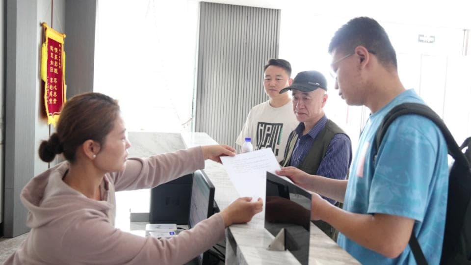 免费住宿！退役军人持证出行可享这些优惠