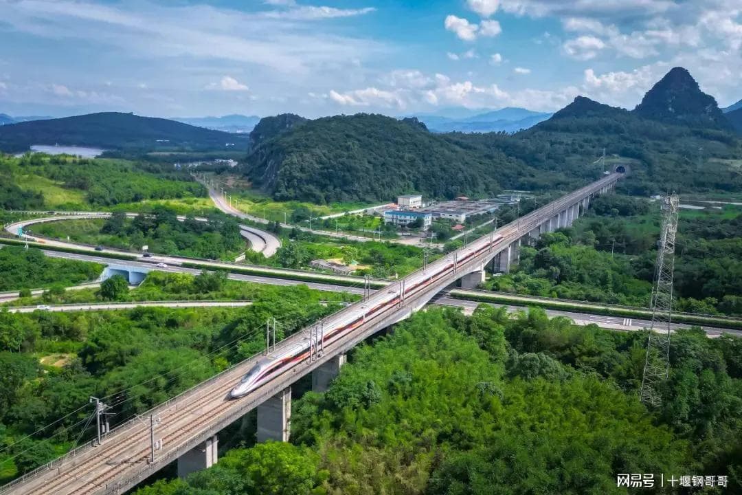 苍南到沈阳北G1228次高铁全程停靠37站运行16小时，真是令人震惊
