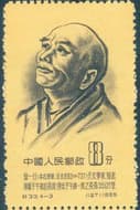 中国古代科技成就