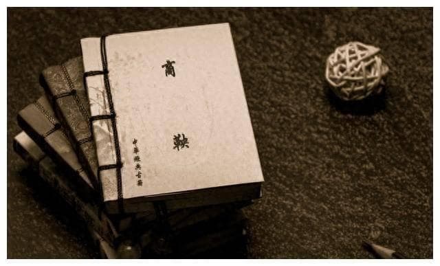 商鞅变法对中国历史究竟有多大的影响力？