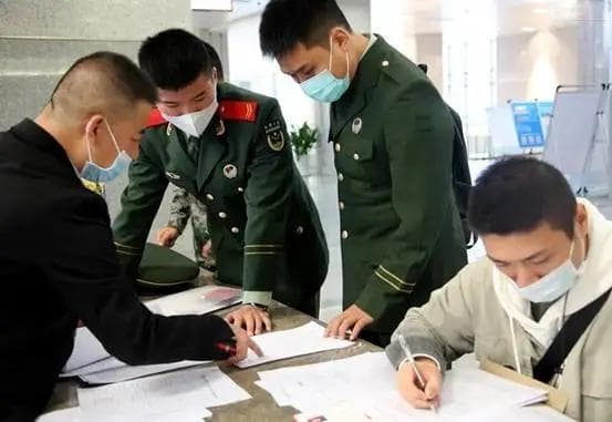 退役军人如何办理医疗保险关系转移接续？