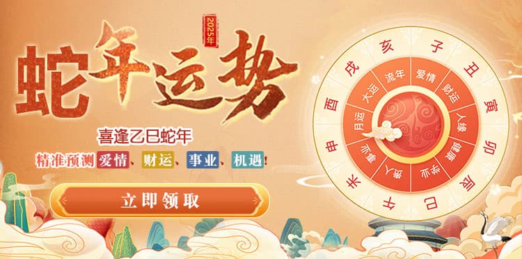 令东紫微斗数的历史沿革与发展