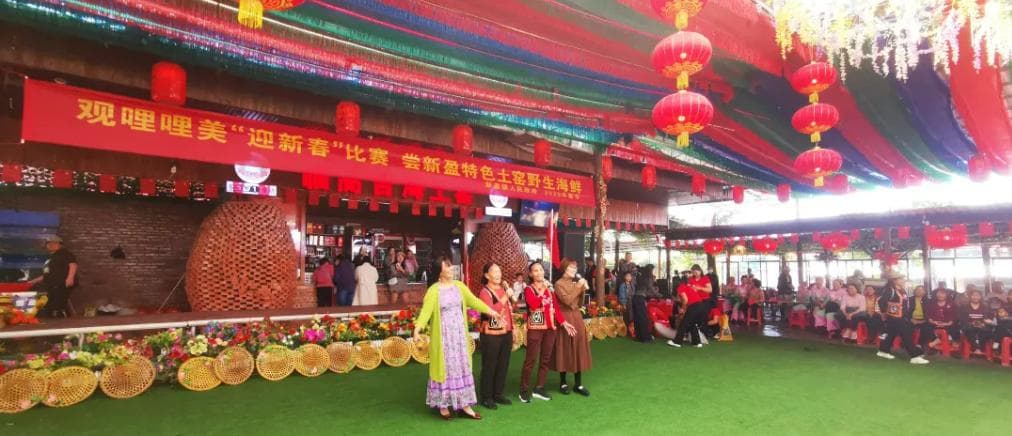 临高新盈：渔歌悠扬土窑鲜 民俗文化迎客来