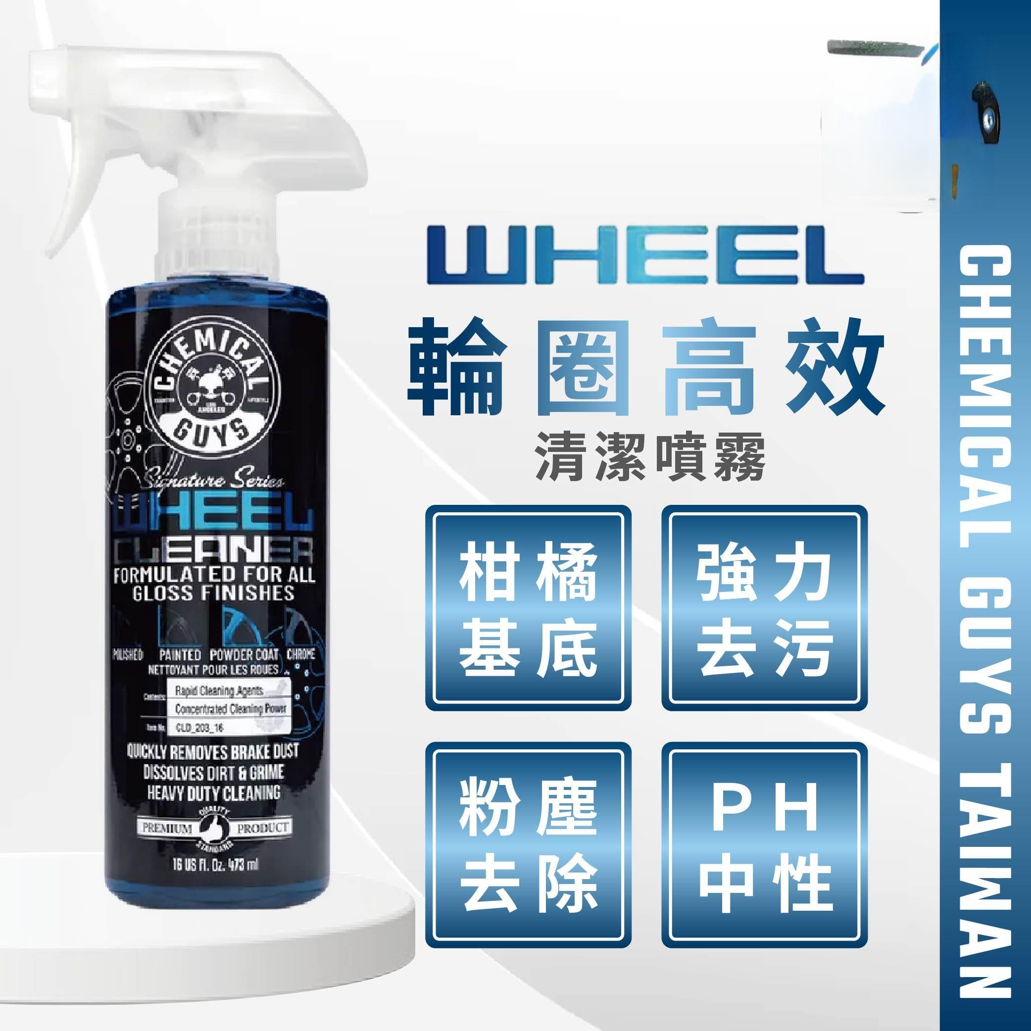 汽车轮胎如何清洁？轮胎清洁的步骤与好处 一次告诉你！