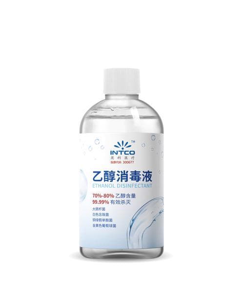 乙醇消毒液与酒精的区别详解