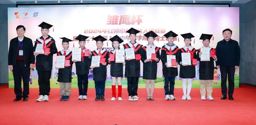 如何从“身边的问题”激发创新思维，这些“小院士”的奇思妙想给出答案