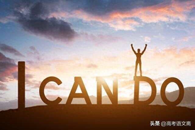 教育的根本任务是唤醒学生的灵魂