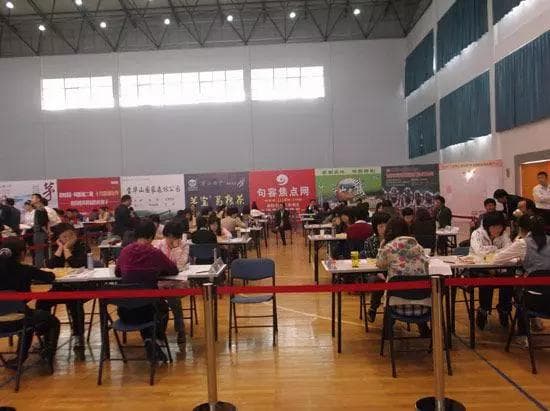 中国象棋协会认证的象棋考试等级是什么