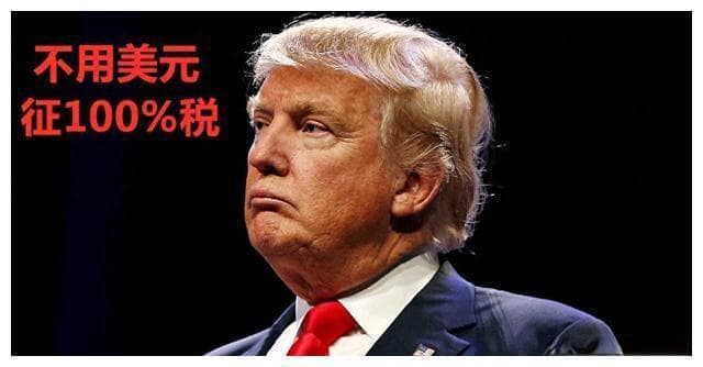认清现实：实现金砖国家共同货币的愿景，任重道远，尚需时日！