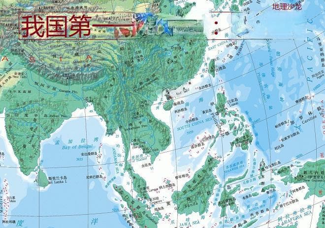 我国第一大火山岛硇洲岛：20至50万年前海底火山喷发而成