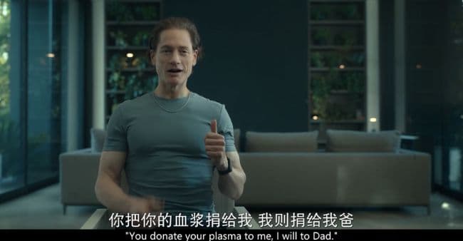 干细胞改善老年受体小鼠整体衰老状态的研究及MSCs在抗衰老中的应用