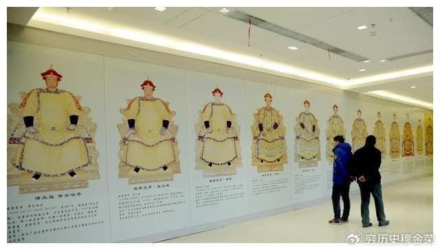 “爱新觉罗”解读：22个家庭近300年繁衍近14万人