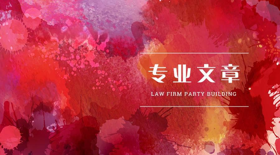 员工未休产假，公司是否应当同时支付产假工资和生育津贴？