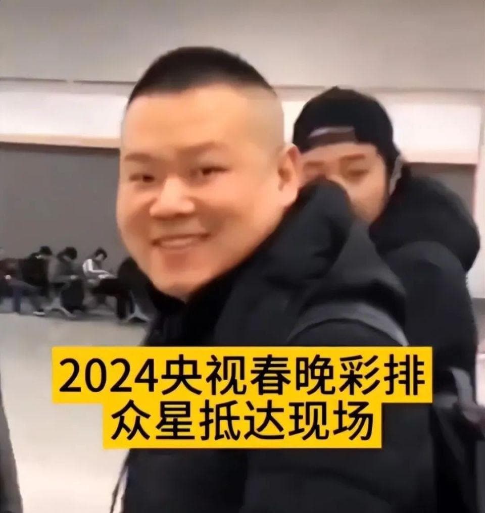 沈腾马丽成春晚关键：从语言类节目到百亿票房的演艺帝国