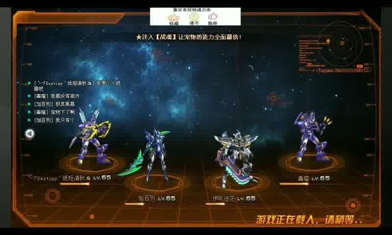 我的世界开服吃配置，轻松搭建高效服务器