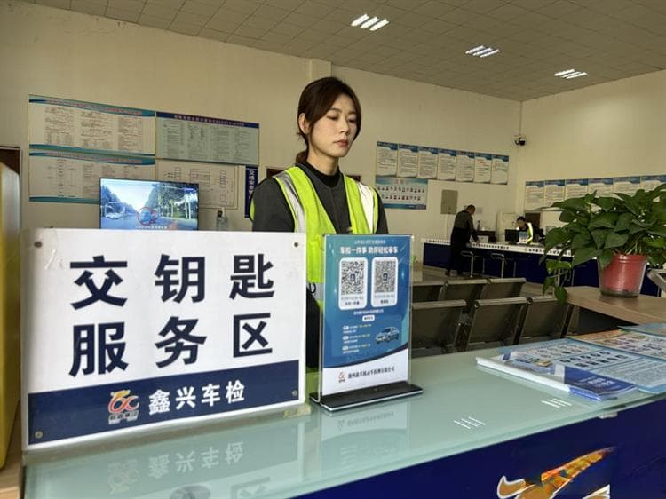 进门交钥匙，25分钟左右完成车检！德州深化车检“一件事”改革破解“检车难”