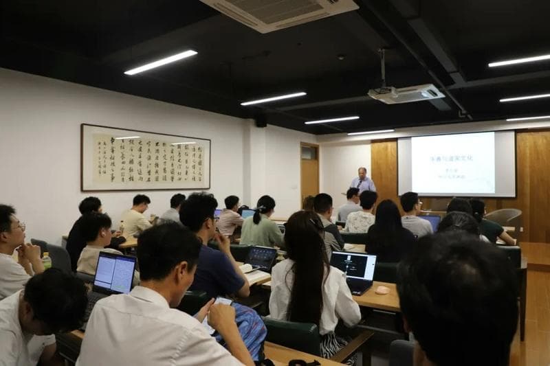 朱熹与道家文化：一场跨越时空的思想对话