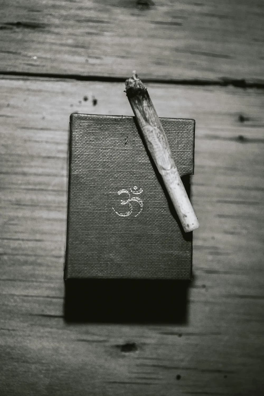 茅山宗：《上清大洞真经》的道家智慧