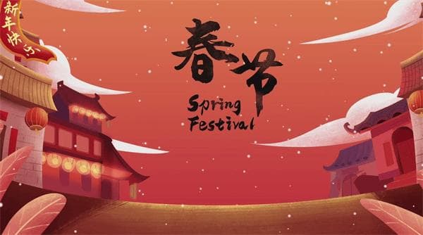 数字化时代下，海外网红如何以趣味内容打造春节沉浸式营销？