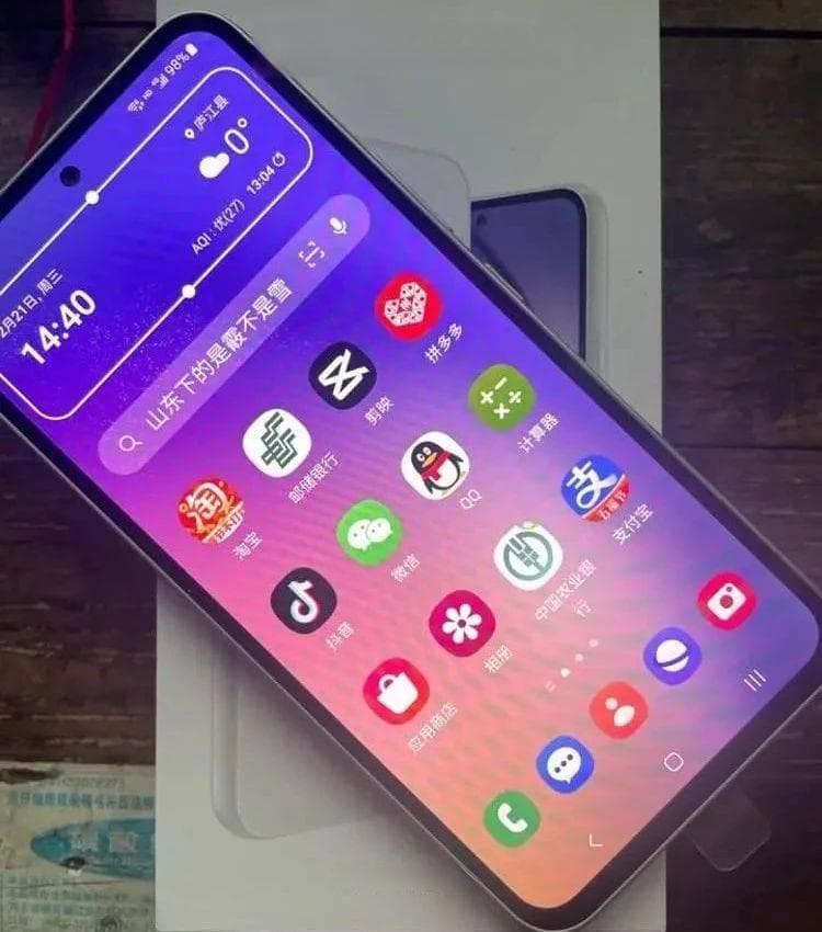 微信信息延迟收到是什么原因？解决微信信息延迟的五大实用方法