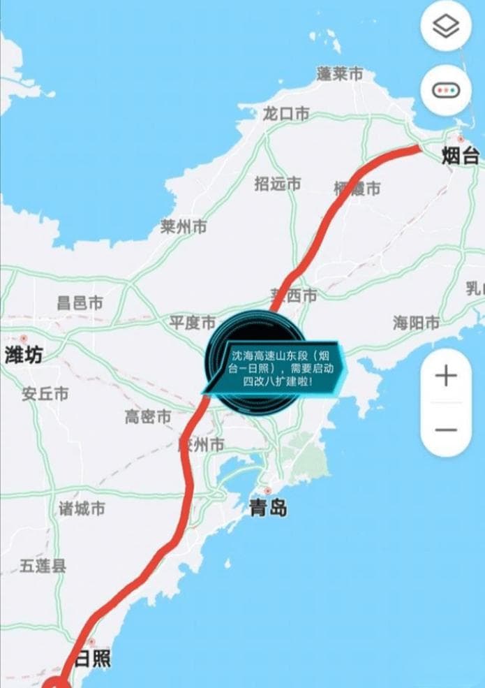 沈海高速扩容工程南村至两城段进程过半，计划2025年底建成通车