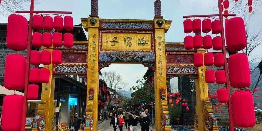 彭州海窝子古镇：老街古建川西风，瞿上故都年味浓