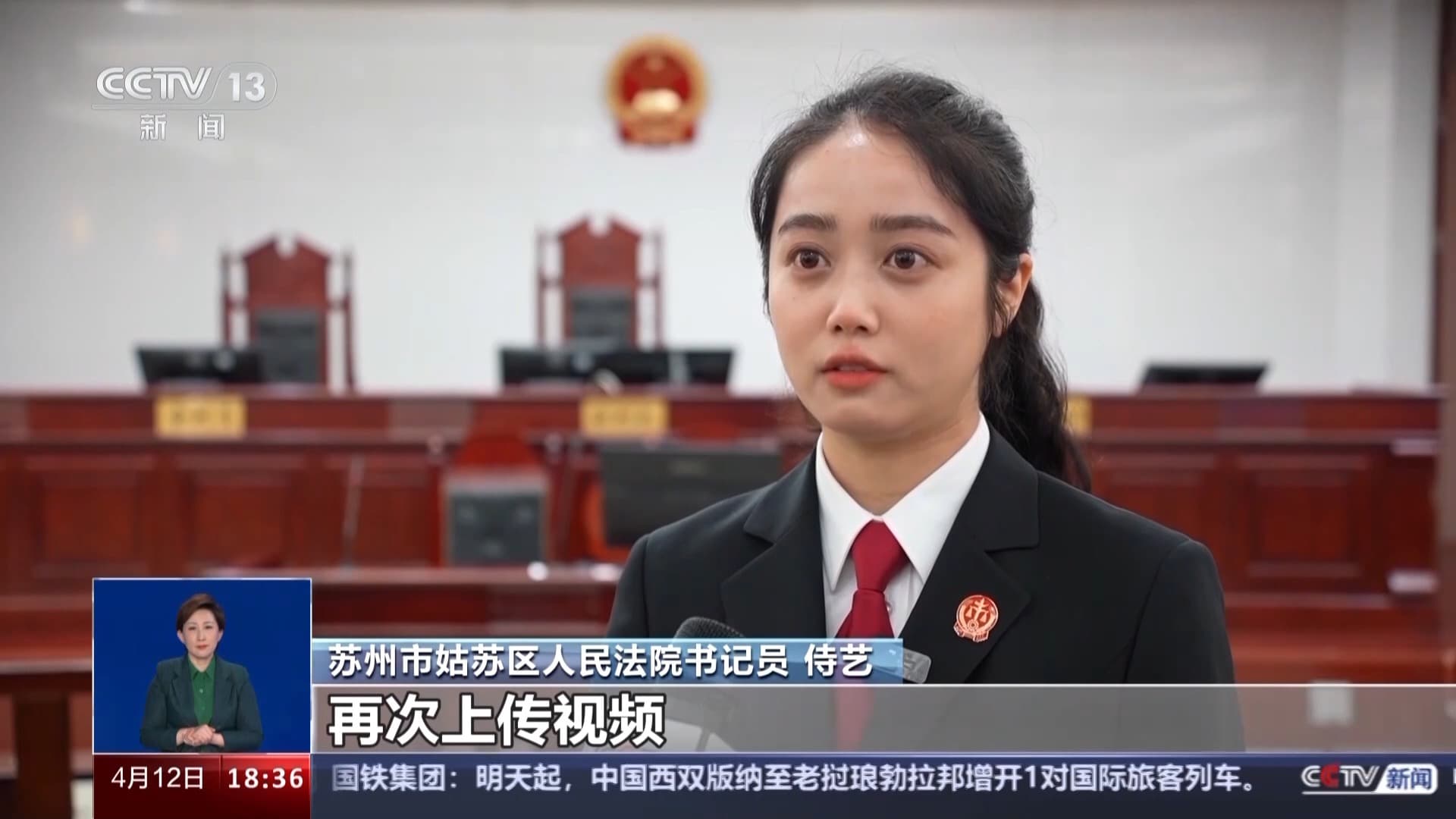 未经允许被拍摄消费过程？消费者权益保护指南