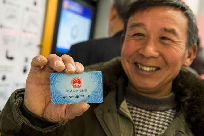 灵活就业社保和城乡居民社保的区别，很多人还不明白