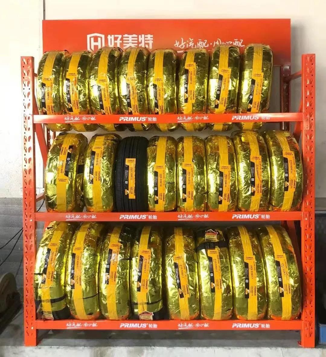 更换轮胎全攻略：参数选择与更换时机详解