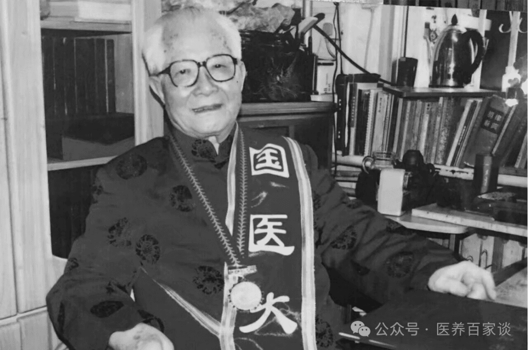 国医大师张灿玾：治失眠的经验方——四物汤加减！
