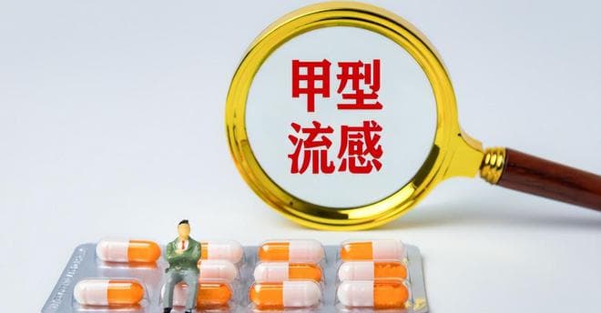 “甲流”进入高发期，建议：家中备好6样东西，关键时刻有大用处