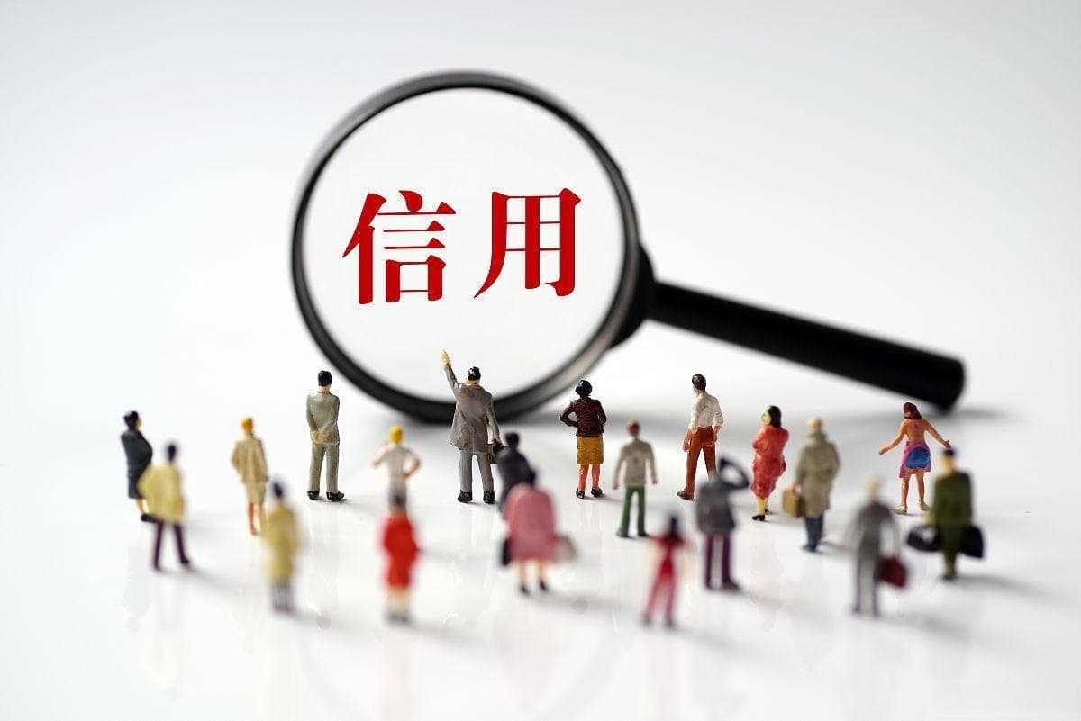 白户贷款难在哪？如何提高贷款申请成功率？