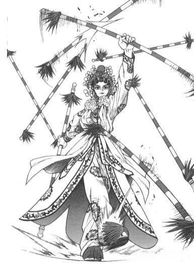 有人看过这部京剧国漫《东邻西厢》么？